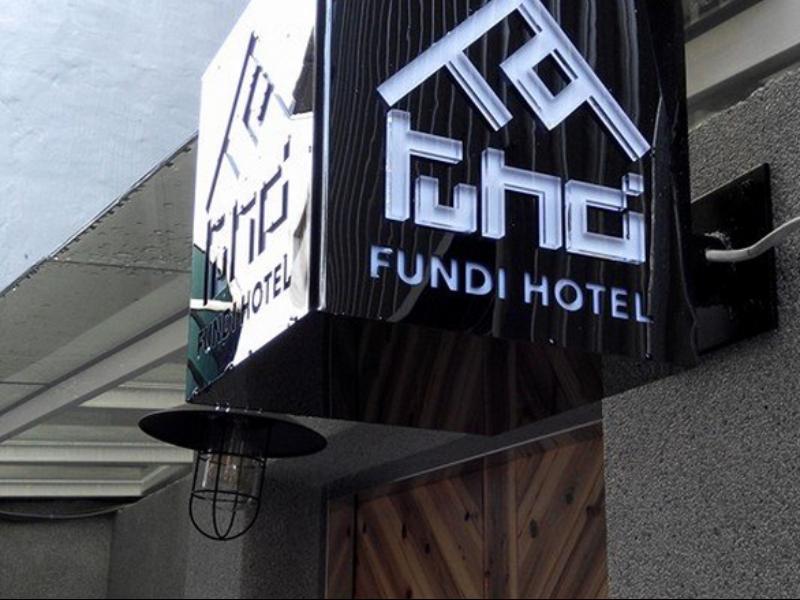 Fundi Hotel Tainan Exterior photo